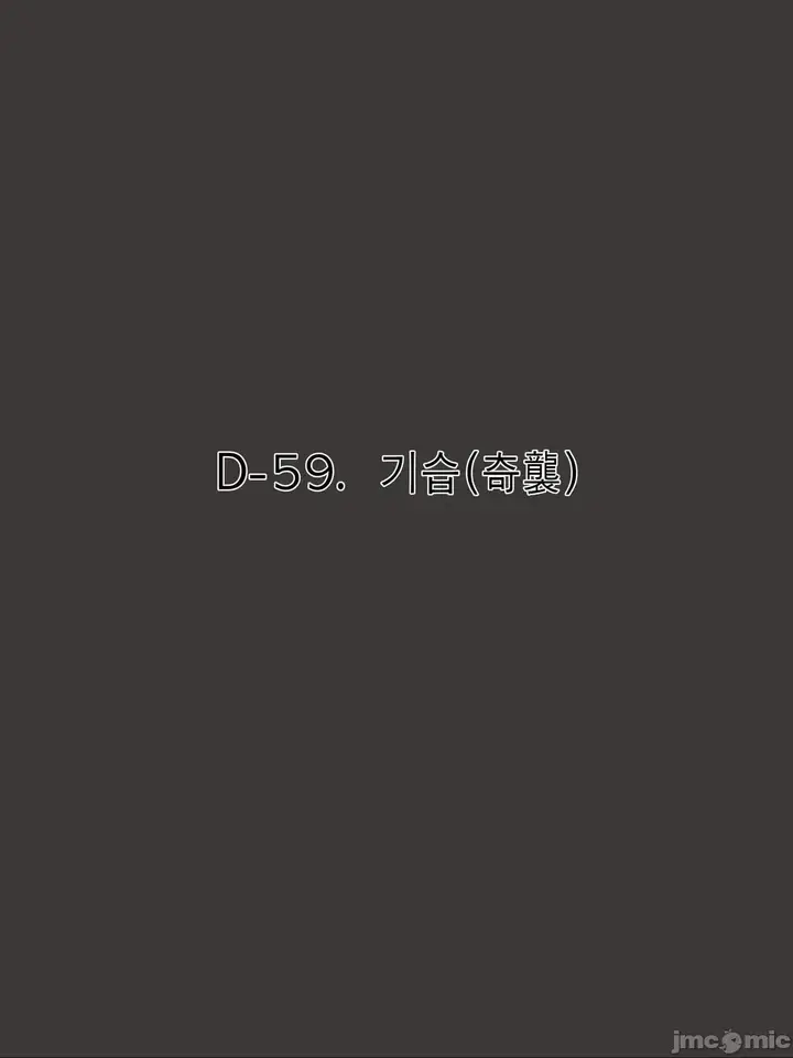 漫画《[短篇][laliberte]DUAL LOVE》PART1第16张图