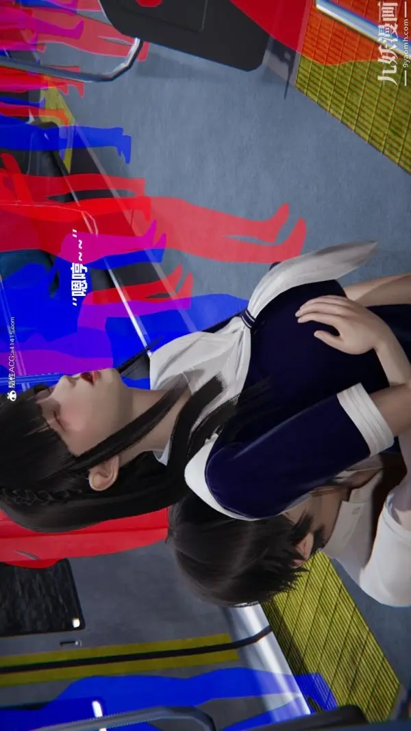 漫画《[3D]催眠01-02[完]》第02章【第05话第22张图