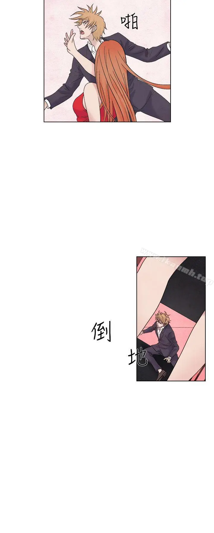 漫画《夜花(完结)》第1季最终话第20张图