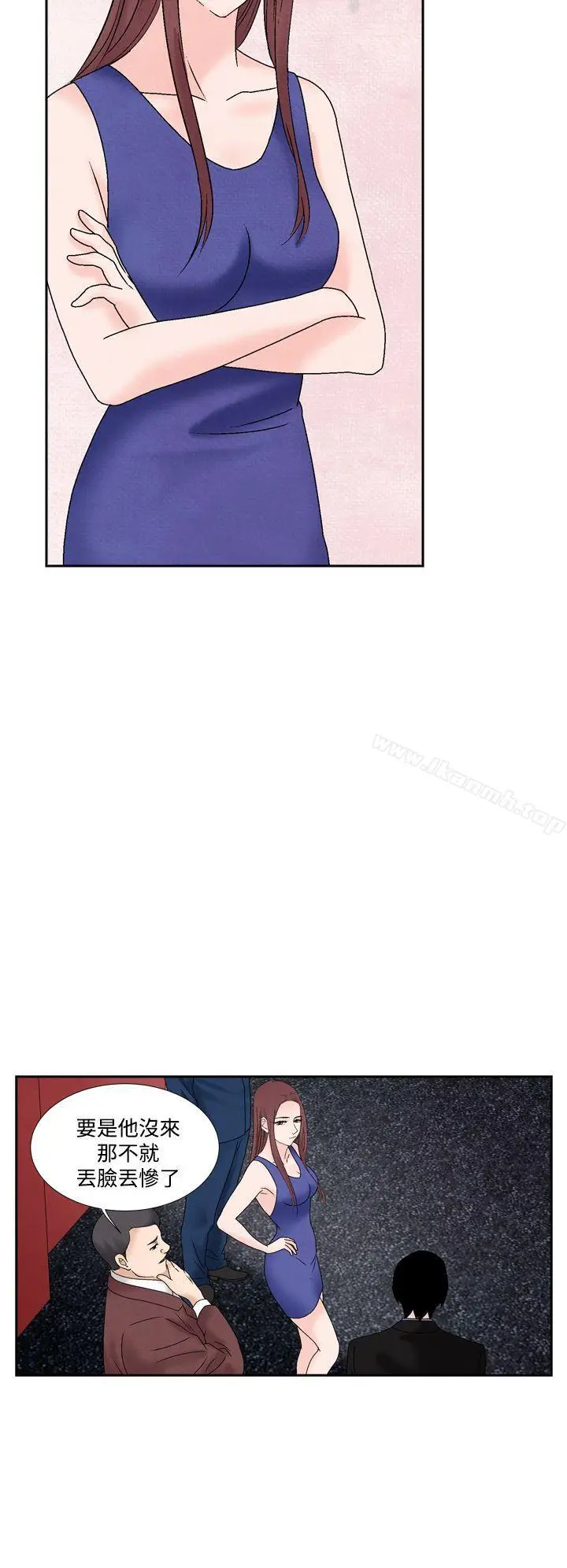 漫画《夜花(完结)》第49话第10张图