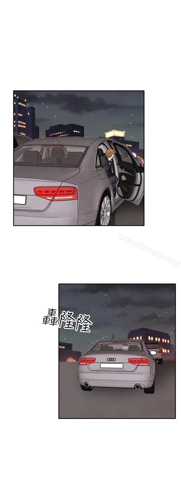 漫画《夜花(完结)》第49话第18张图