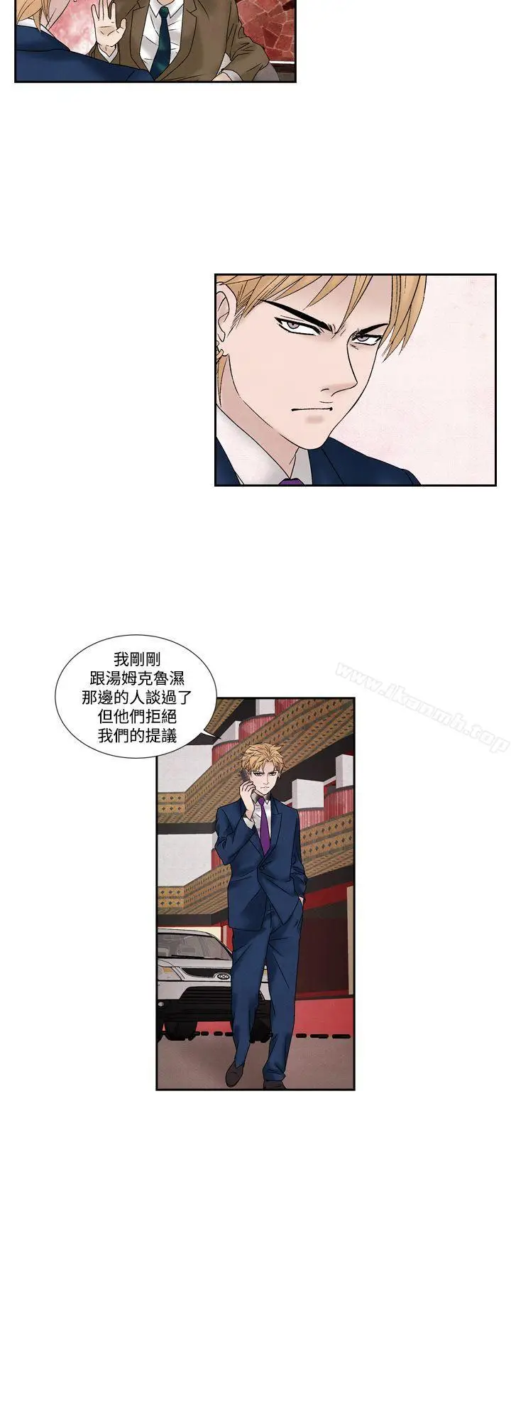 漫画《夜花(完结)》第49话第2张图