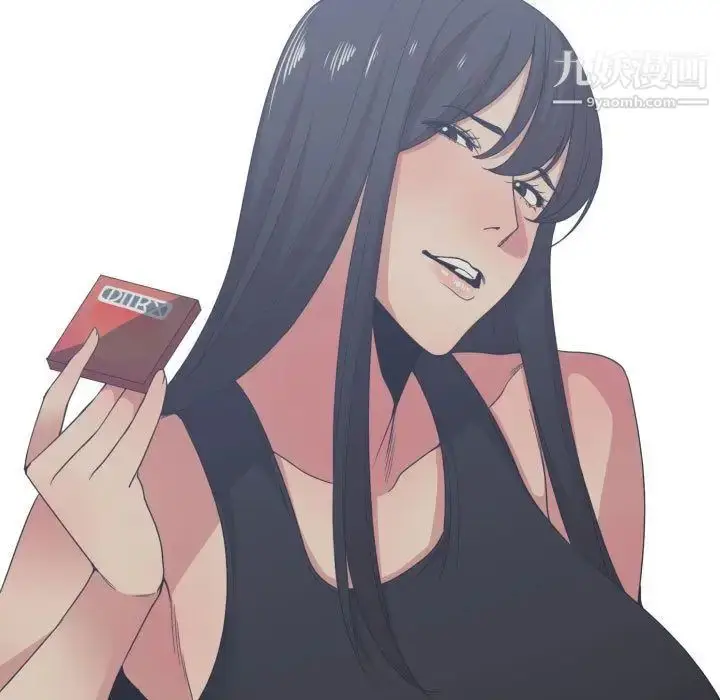 漫画《有什么了不起的!》第39话第115张图