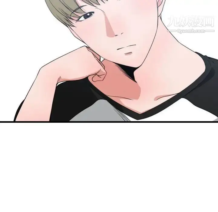 漫画《有什么了不起的!》第39话第16张图
