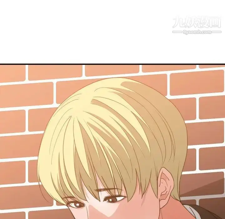 漫画《有什么了不起的!》第37话第101张图