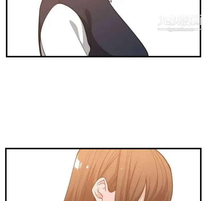 漫画《有什么了不起的!》第37话第104张图