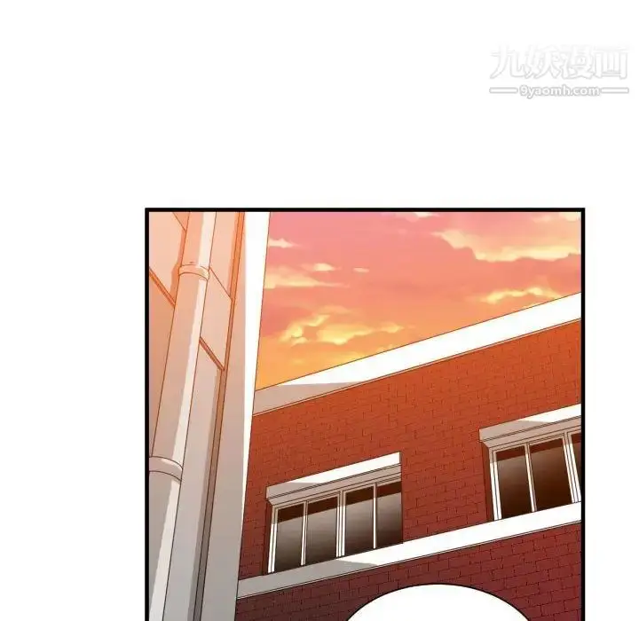漫画《有什么了不起的!》第37话第112张图