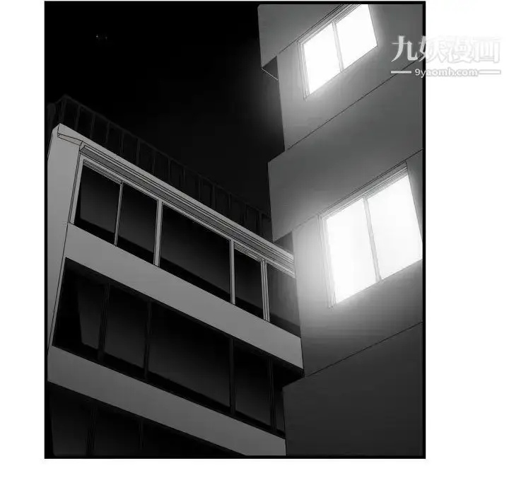 漫画《有什么了不起的!》第37话第115张图
