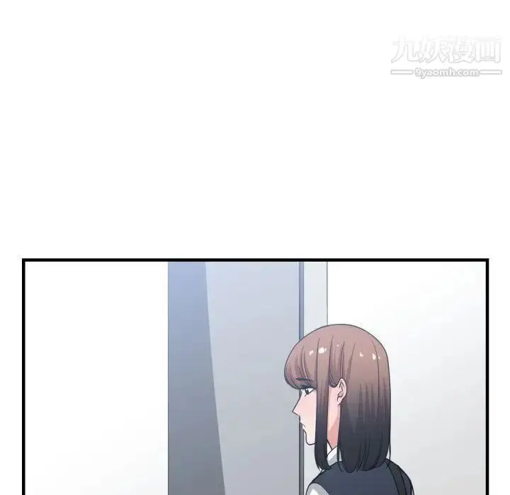 漫画《有什么了不起的!》第37话第116张图