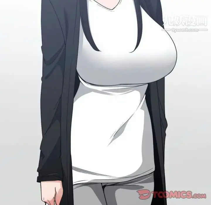 漫画《有什么了不起的!》第37话第120张图