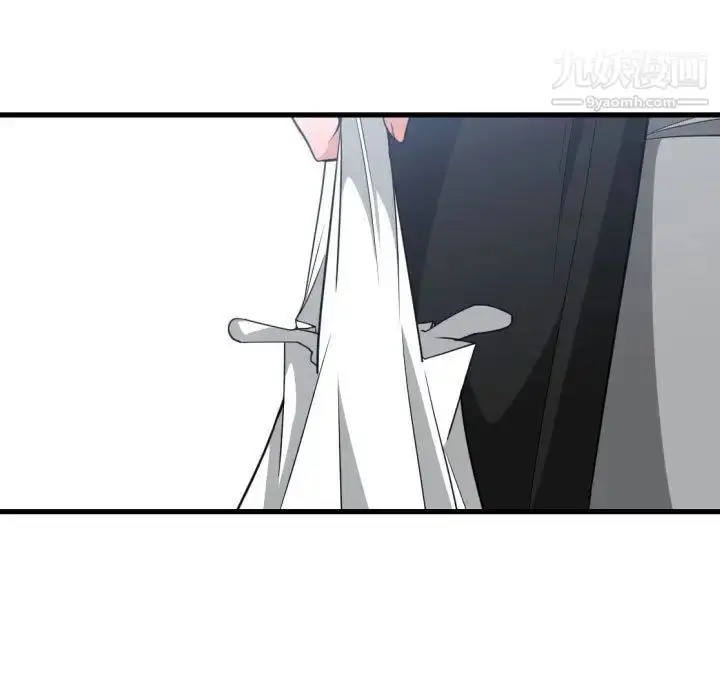 漫画《有什么了不起的!》第37话第125张图