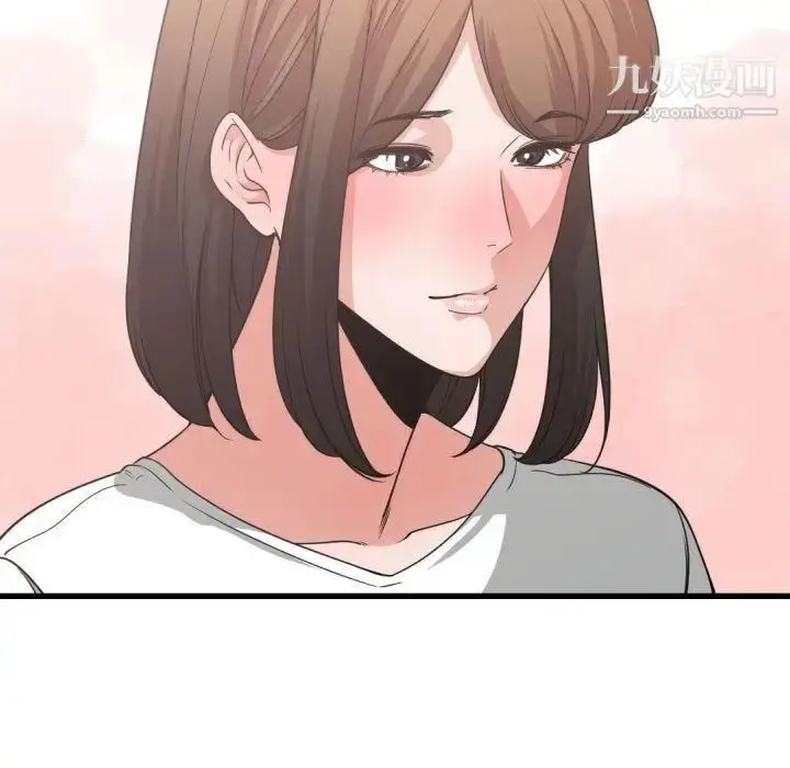 漫画《有什么了不起的!》第37话第29张图