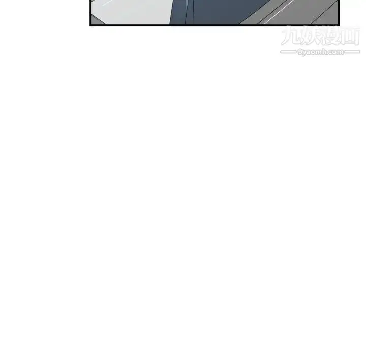 漫画《有什么了不起的!》第37话第31张图