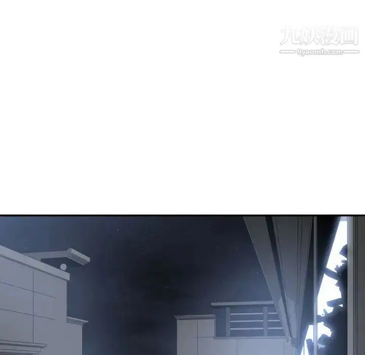 漫画《有什么了不起的!》第37话第32张图