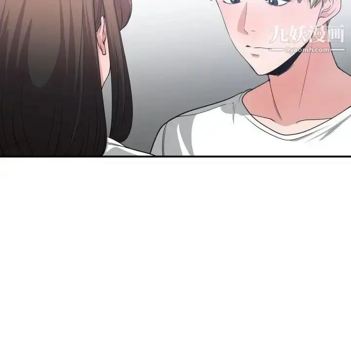 漫画《有什么了不起的!》第37话第37张图