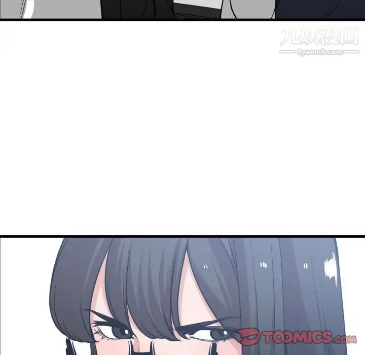 漫画《有什么了不起的!》第37话第69张图