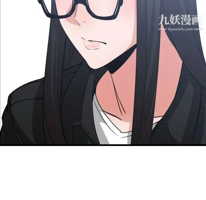 漫画《有什么了不起的!》第37话第70张图