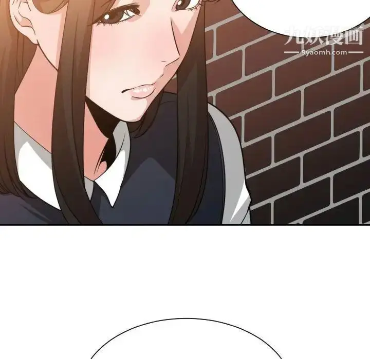 漫画《有什么了不起的!》第37话第88张图