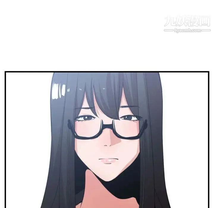 漫画《有什么了不起的!》第38话第12张图