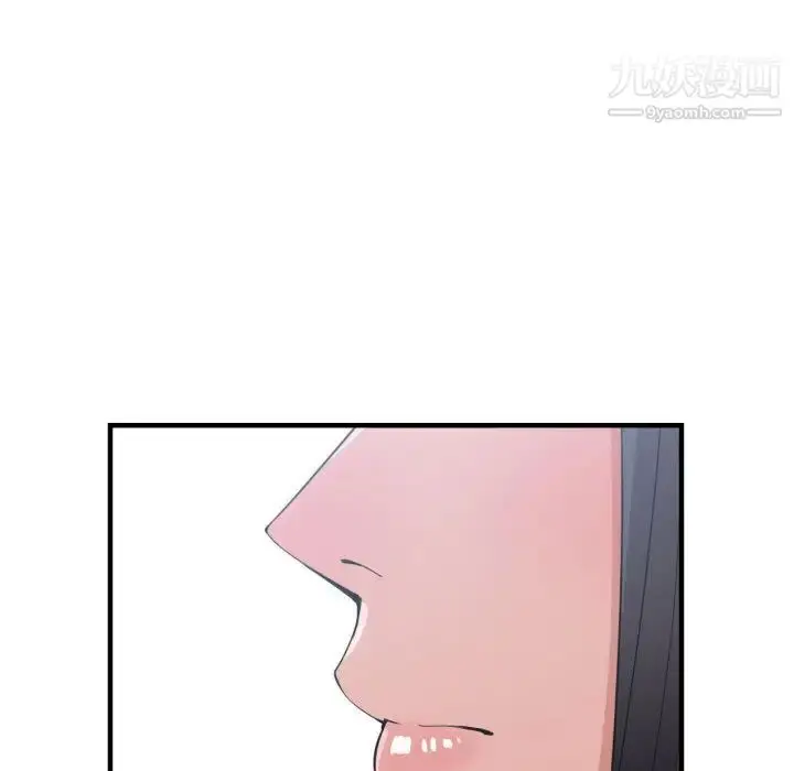 漫画《有什么了不起的!》第38话第16张图