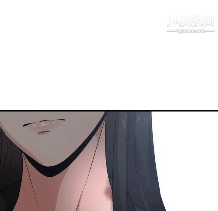 漫画《有什么了不起的!》第43话第111张图
