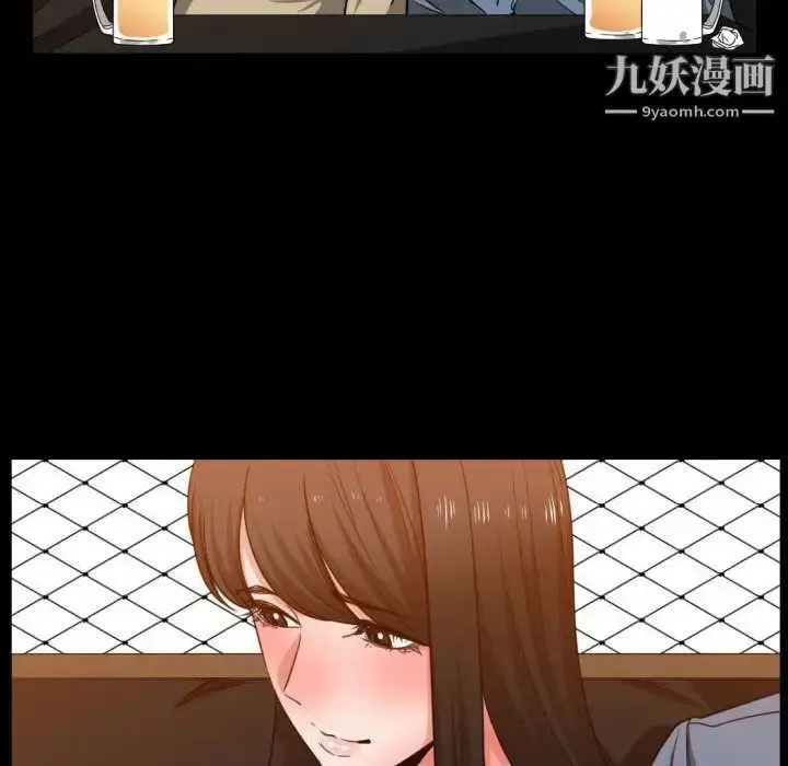 漫画《有什么了不起的!》第43话第36张图