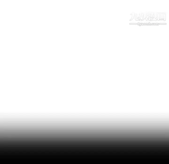 漫画《有什么了不起的!》第43话第43张图