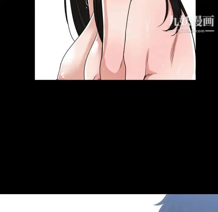 漫画《有什么了不起的!》第43话第73张图