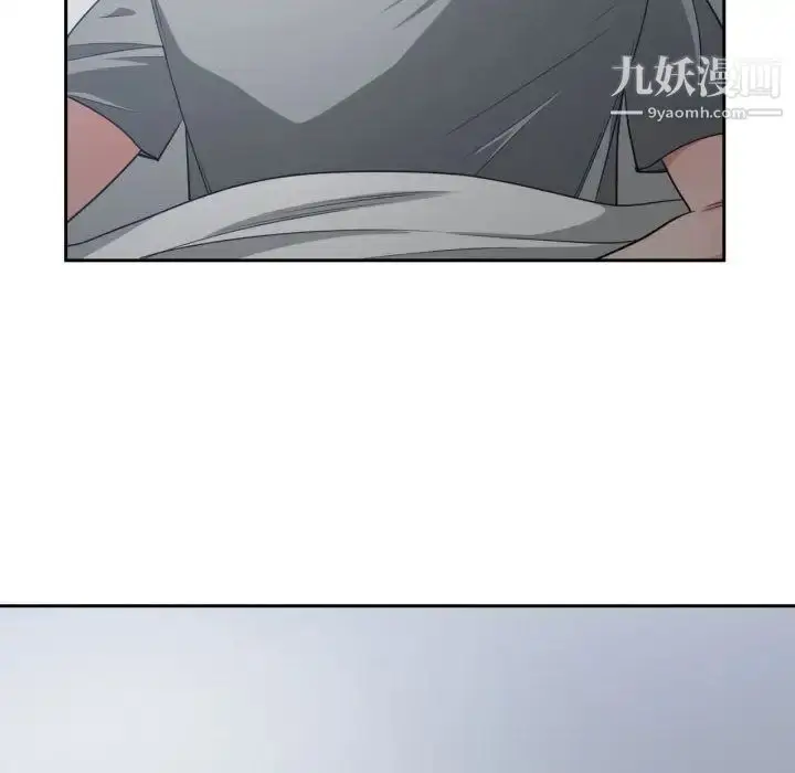 漫画《有什么了不起的!》第43话第79张图