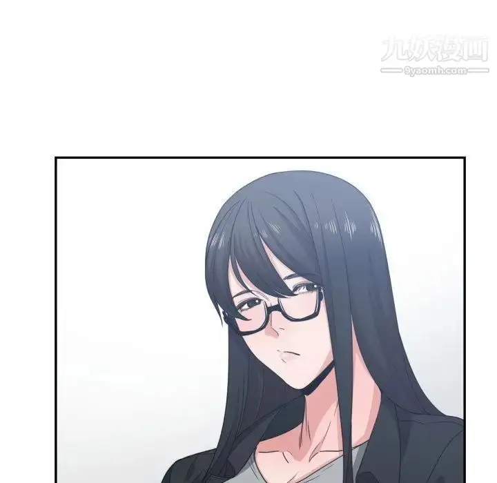 漫画《有什么了不起的!》第43话第87张图