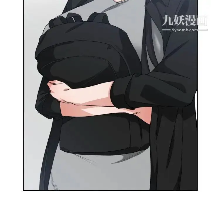 漫画《有什么了不起的!》第43话第88张图