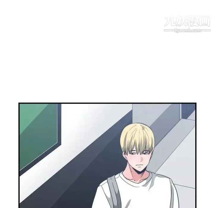 漫画《有什么了不起的!》第43话第89张图