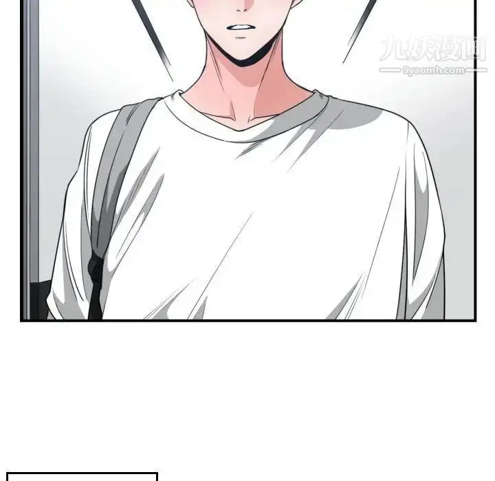 漫画《有什么了不起的!》第43话第92张图