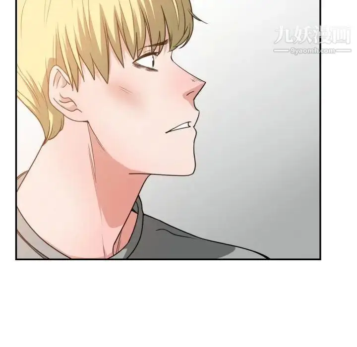 漫画《有什么了不起的!》第45话第40张图
