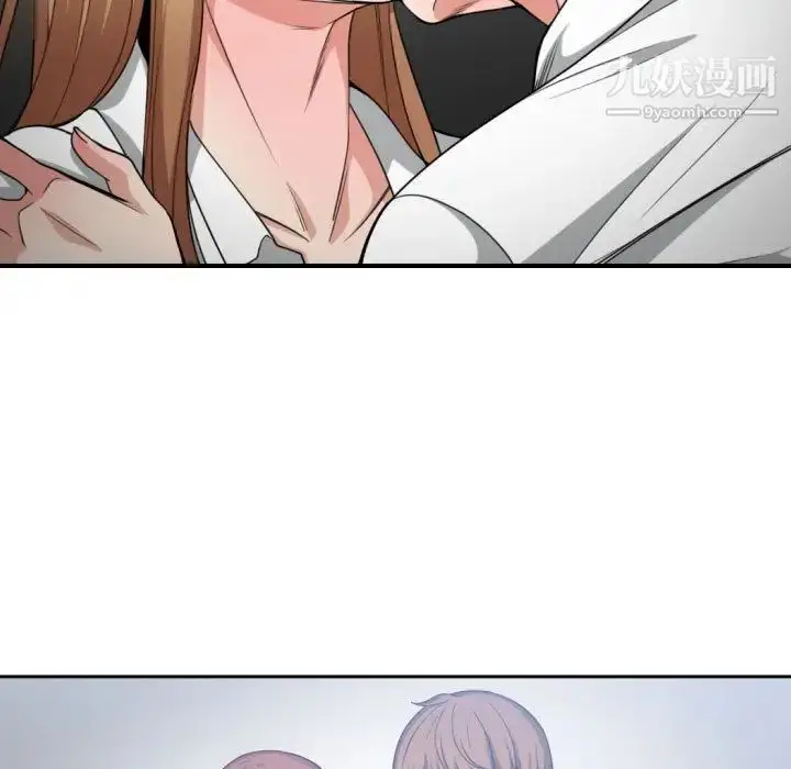 漫画《有什么了不起的!》第45话第5张图