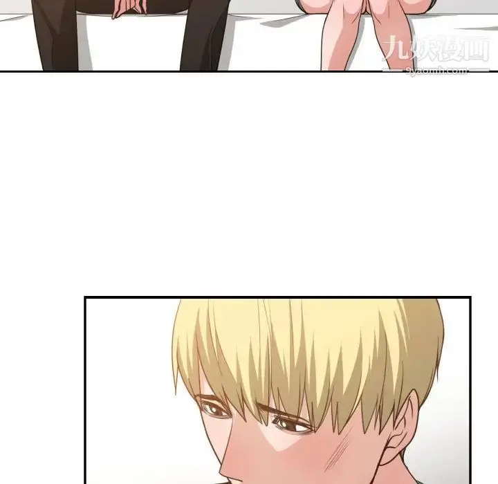 漫画《有什么了不起的!》第45话第52张图