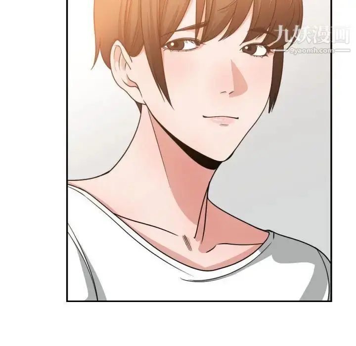 漫画《有什么了不起的!》第45话第63张图