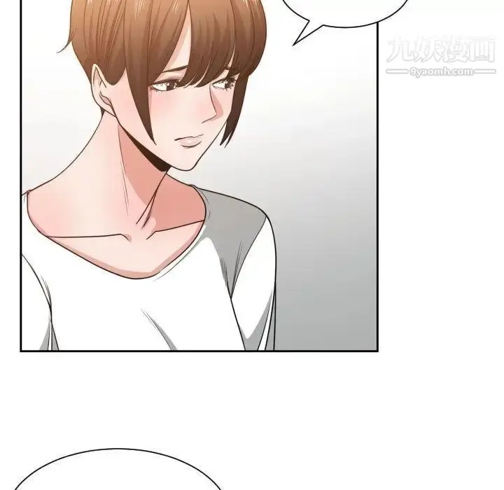 漫画《有什么了不起的!》第45话第68张图