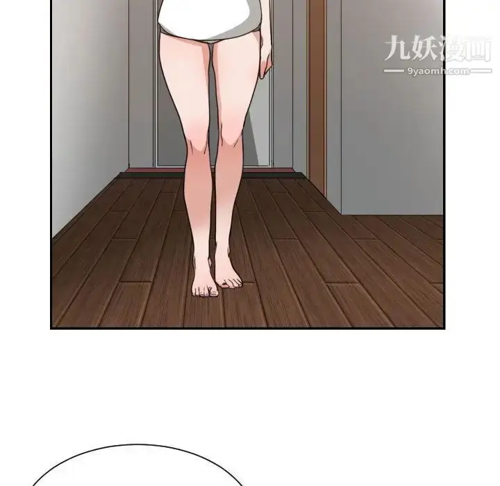 漫画《有什么了不起的!》第45话第72张图