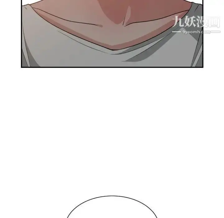 漫画《有什么了不起的!》第45话第77张图