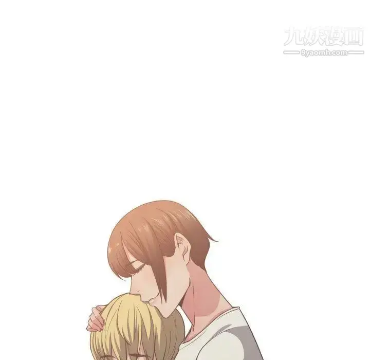 漫画《有什么了不起的!》第45话第84张图