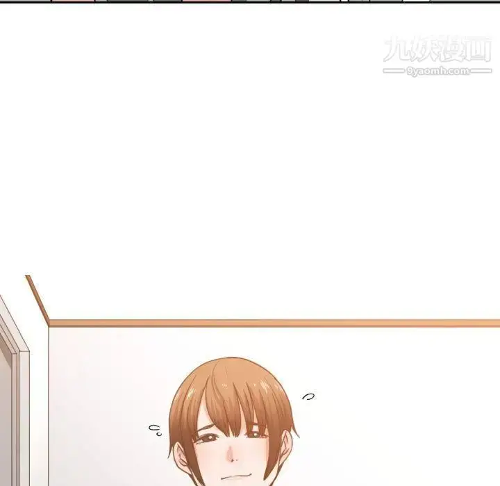 漫画《有什么了不起的!》第45话第95张图