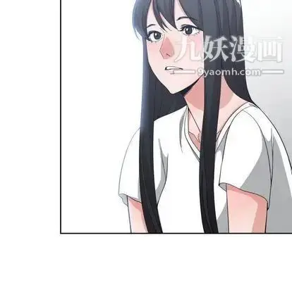 漫画《有什么了不起的!》第49话第103张图