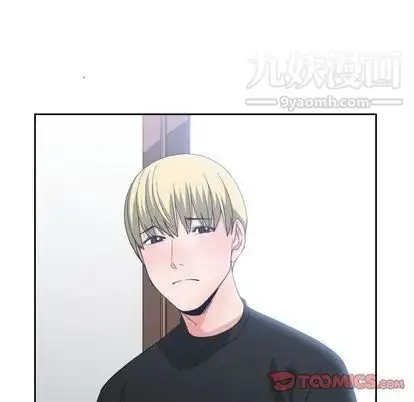 漫画《有什么了不起的!》第49话第104张图
