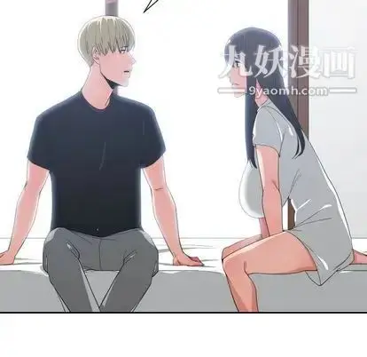 漫画《有什么了不起的!》第49话第106张图