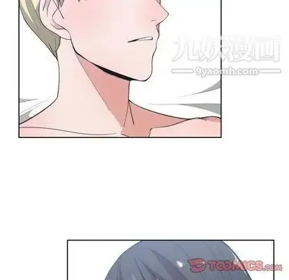 漫画《有什么了不起的!》第49话第14张图