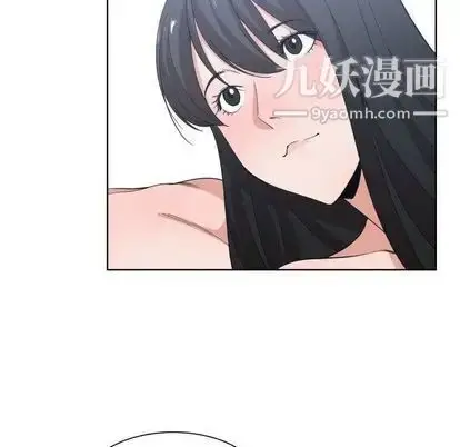 漫画《有什么了不起的!》第49话第15张图
