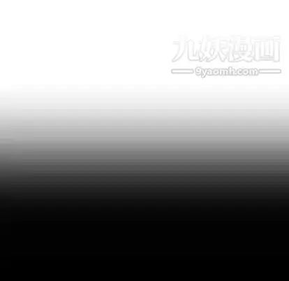 漫画《有什么了不起的!》第49话第25张图