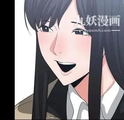 漫画《有什么了不起的!》第49话第28张图