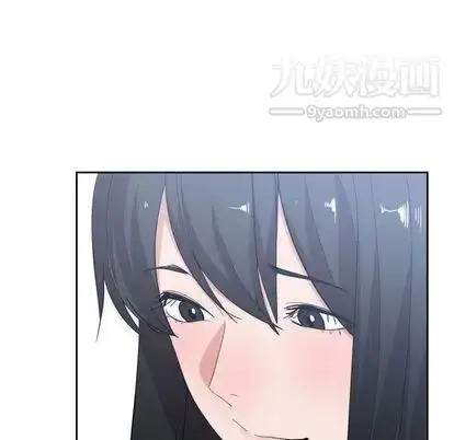 漫画《有什么了不起的!》第49话第39张图